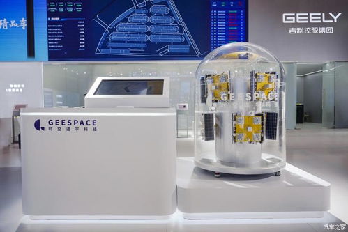 吉利攜多款產(chǎn)品與技術(shù)亮相中國鏈博會(huì)，展現(xiàn)自主創(chuàng)新實(shí)力