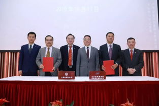 中藥新藥研究成果轉(zhuǎn)讓簽約儀式圓滿舉行，技術(shù)咨詢助力成果高效轉(zhuǎn)化