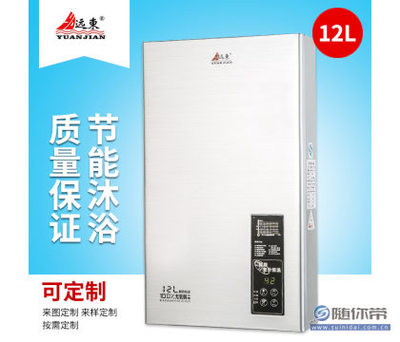 遠(yuǎn)柬12升拉絲測屏恒溫式燃?xì)鉄崴?家用熱水解決方案的智能選擇