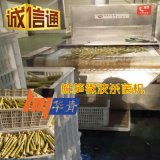 山東鑫瑞機(jī)械設(shè)備廠 從玻璃深加工到調(diào)味品生產(chǎn)的專業(yè)設(shè)備供應(yīng)商