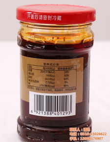 地方醬料品牌的破局之路 山西代工模板“無錫黃巷”賦能夜宵經(jīng)濟(jì)